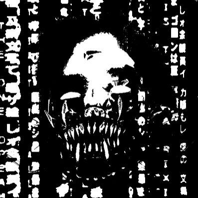 GXNRC