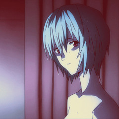 Rei?