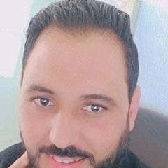 باسم