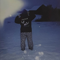 toofaded2see