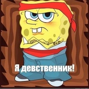 fimmouk