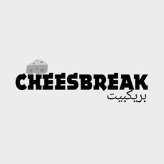 CheesBreak-  bounce.mp3