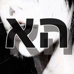 xxcared הא