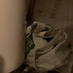 Osean