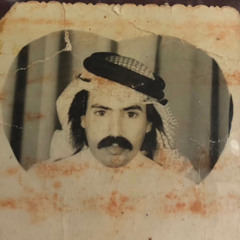 سعود
