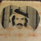 سعود