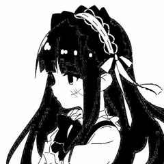 死
