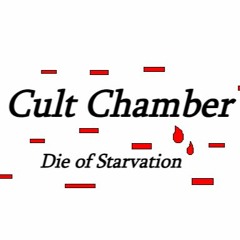 Cult Chamber