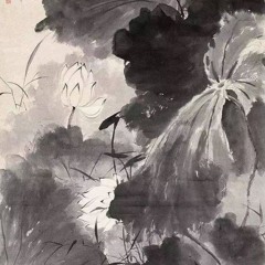 Phạm Trần Long