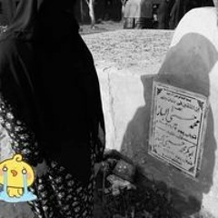 سهيلا محمد الباز