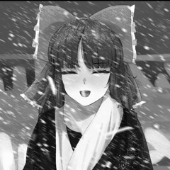 Hakurei
