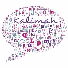 Kalimah كلمة