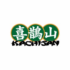 까치산 KACHISAN