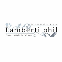Lamberti phil