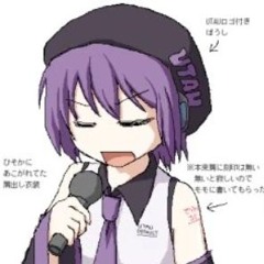 WANT2KILLU