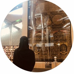 إسراء🕊️🍃