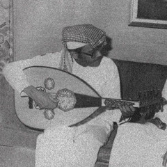Meshal.