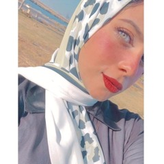 Lolo Ramy