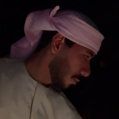 its Me