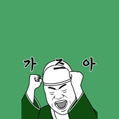 크릿디 주인장