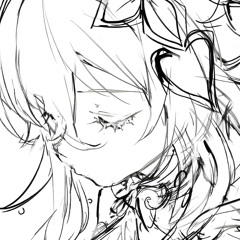 UII