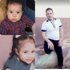 اسينات خليل