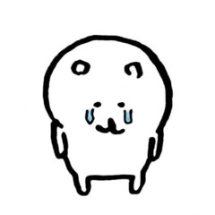 안녕