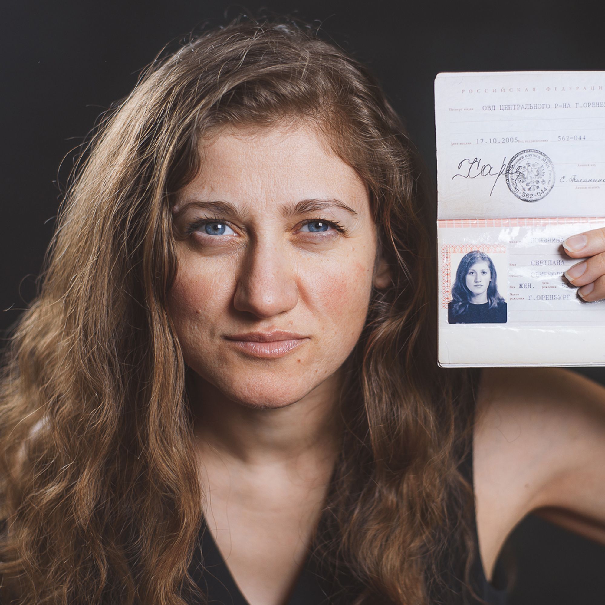 Роман с путешествием