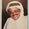 Fahd