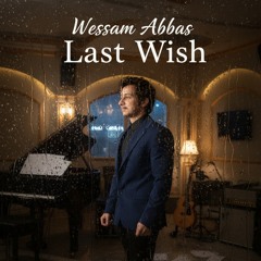 Wessam Abbas 🇸🇦 | وسام عباس