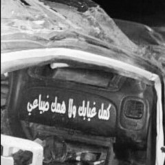 almeed007