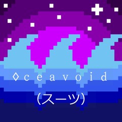 Oceavoid