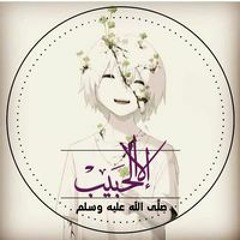 سوسن قطناني