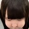 tooma