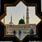 Hazem Ahmed