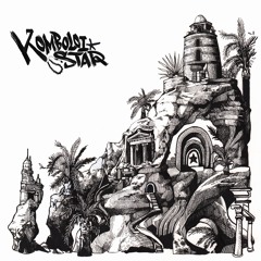 Komboloistaruk