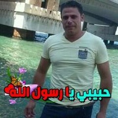 رفيق صالح