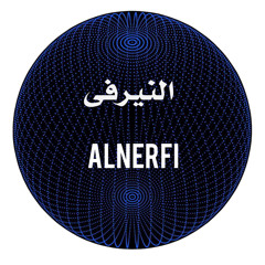alnerfi