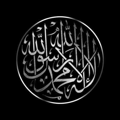 سورة الملك   سورة يس   سورة الرحمن   سورة الواقعة  قران كريم بصوت جميل جدا - القارئ توفيق الطائع(M4A