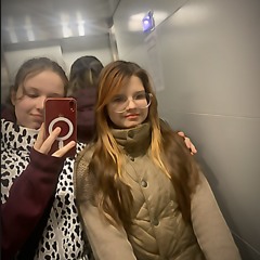 ♟️: : anyen {offisial}