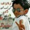 محمد المرتضي