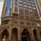 باحث العلوم الجزائري