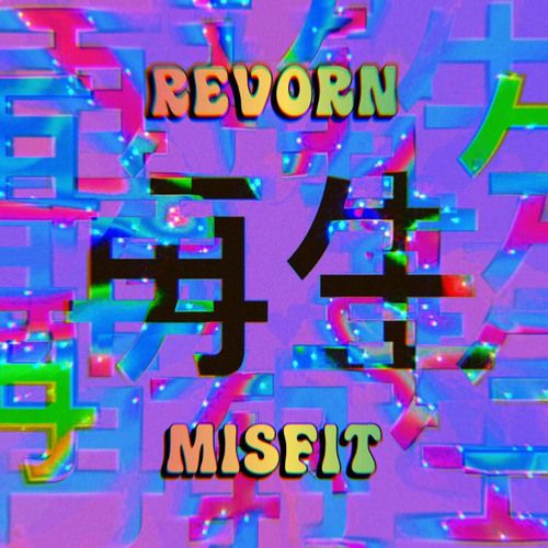 ReVorn MisFit’s avatar