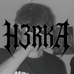 h3rka