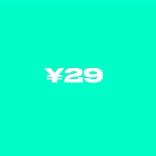 42