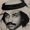 مؤيد المقبل