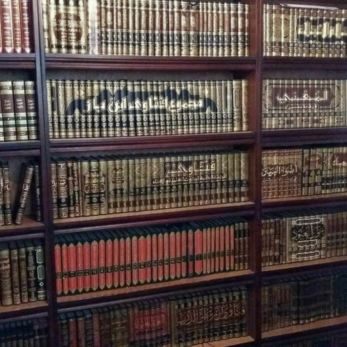 طالب العلم