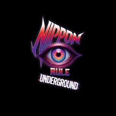 Stream 【90年代 日本語ラップ MIX】BUDDHA BRAND、SHAKKAZOMBIE、AK
