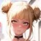 Y/n_toga