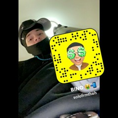 Dee Bino